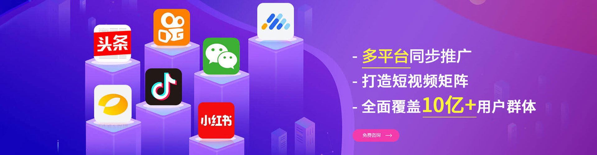 德宏sem竞价员